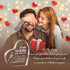 Gifzy Gifts for Boyfriend, Husband Gifts, Birthday Gifts